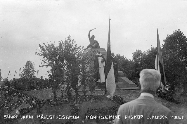 Suure-Jaani Vabadussõja mälestusmärgi pühitsemine