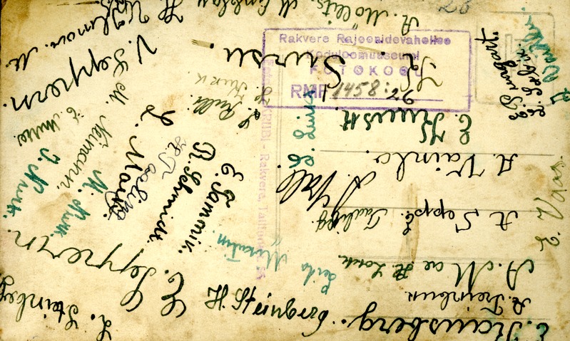 Aluvere algkooli õpilased