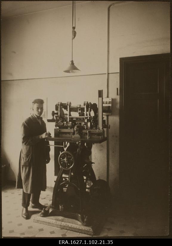 Train ticket printing machine and printer