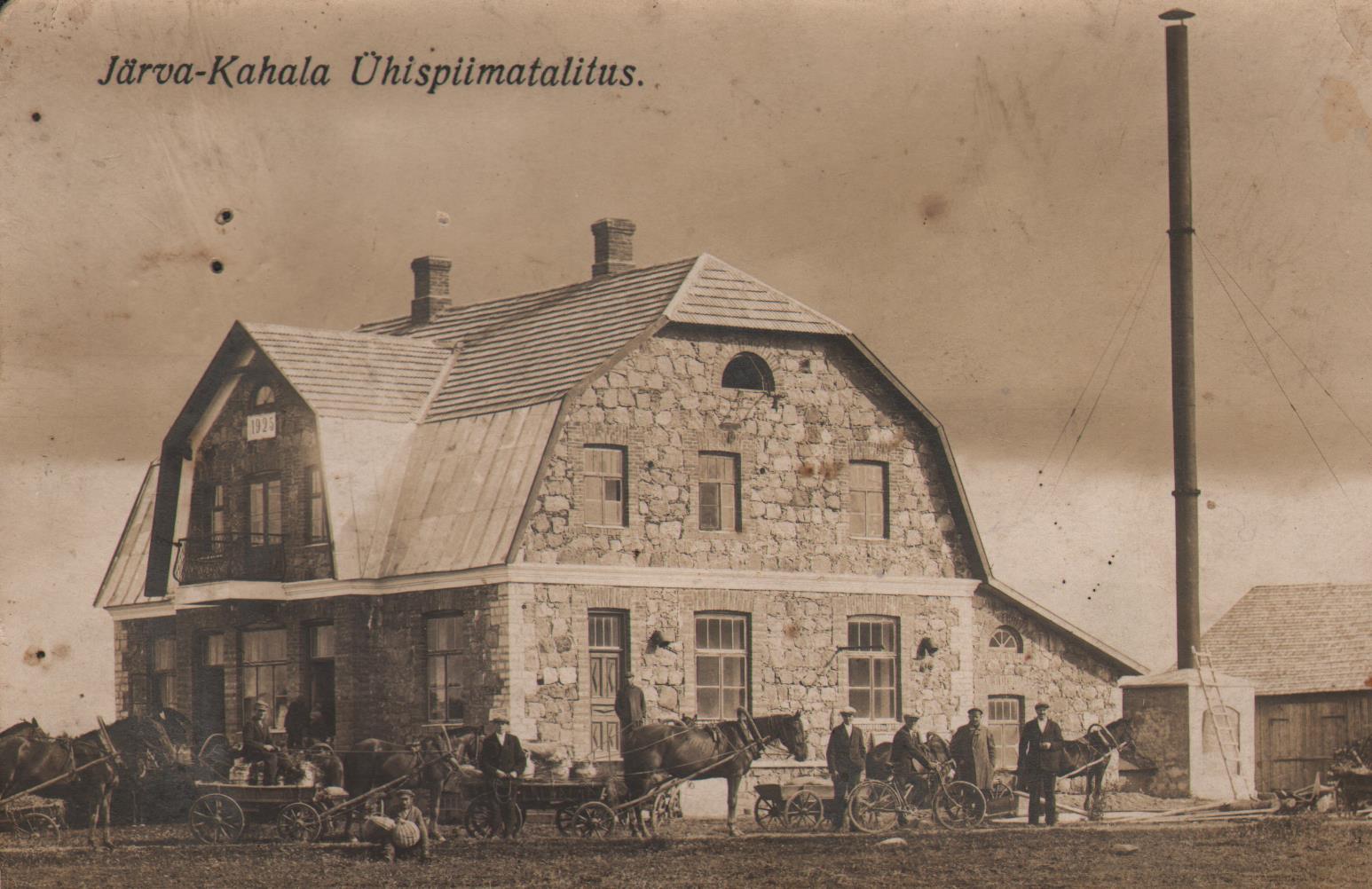 Järva-Kahala Ühispiimatalitus