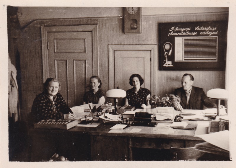 Pärnu-Jaagupi võitööstuse kontor