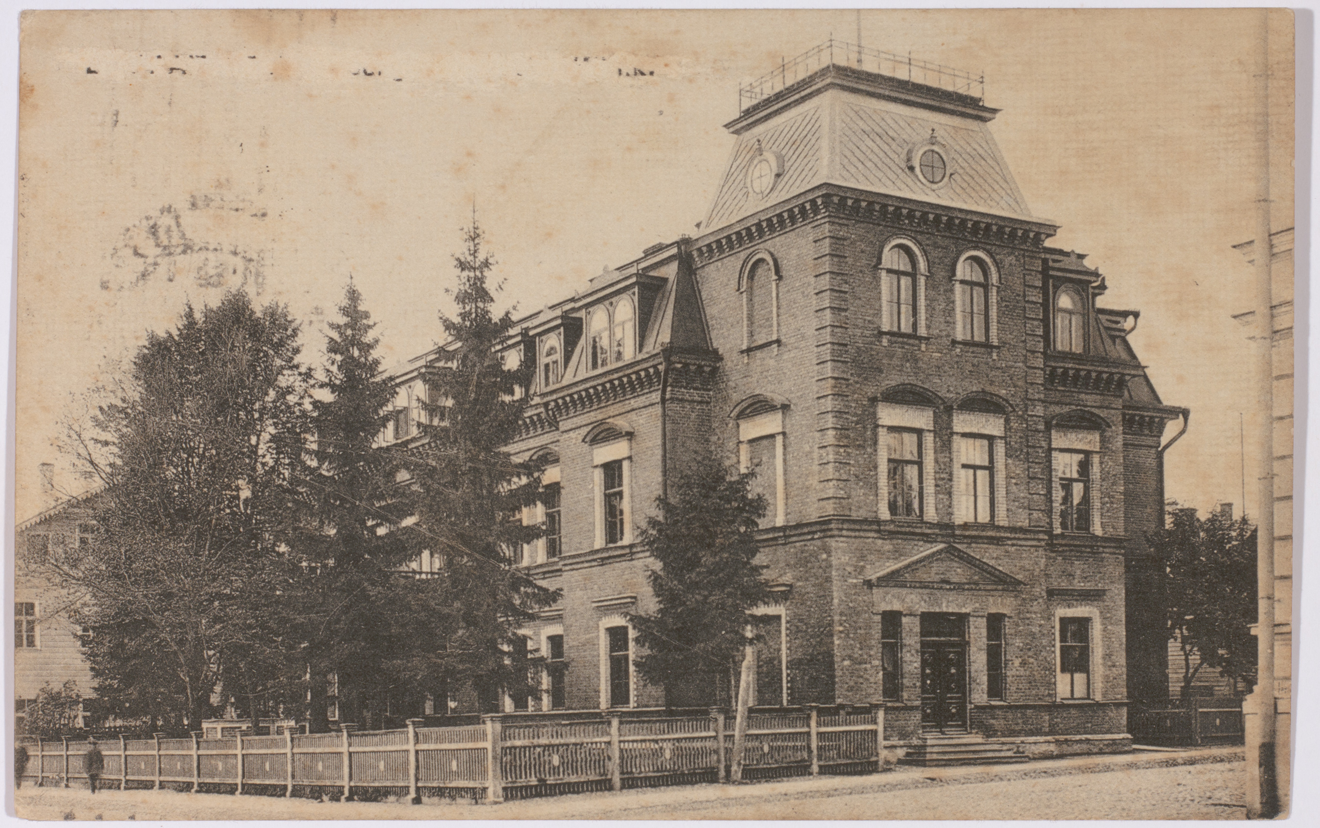 Postkaart Andrus Ansipi kogust