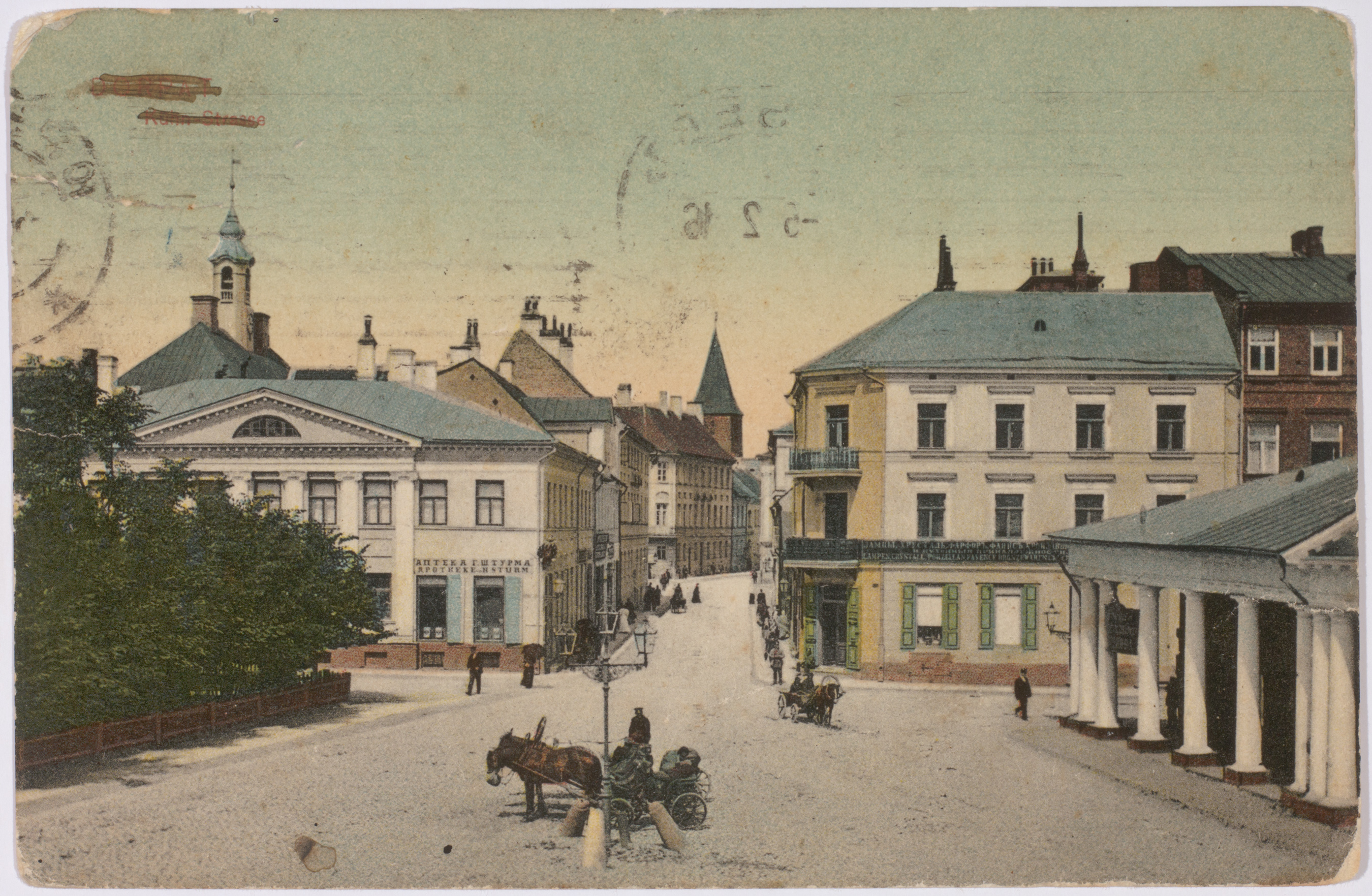 Postkaart Andrus Ansipi kogust