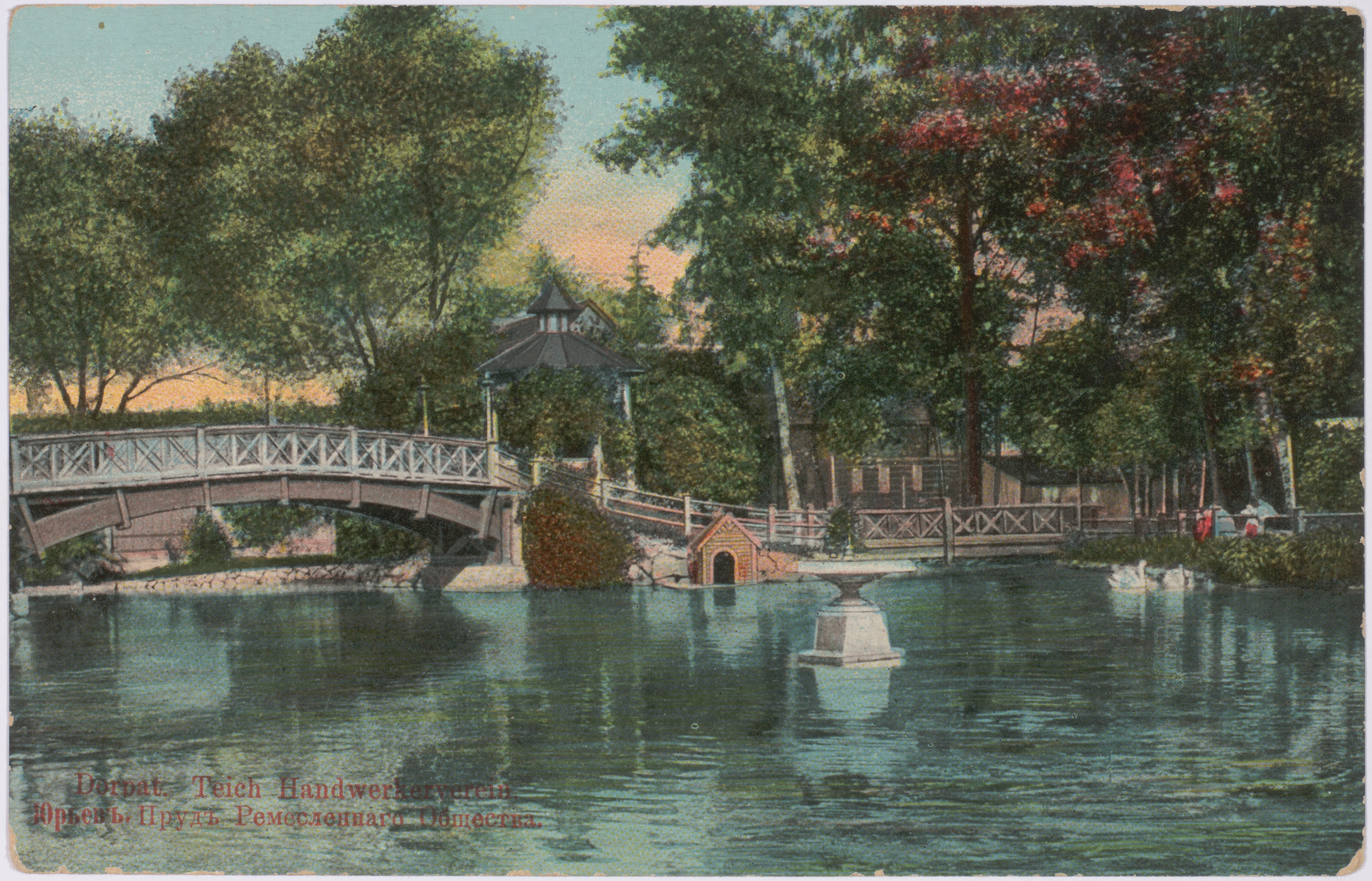 Postkaart Andrus Ansipi kogust