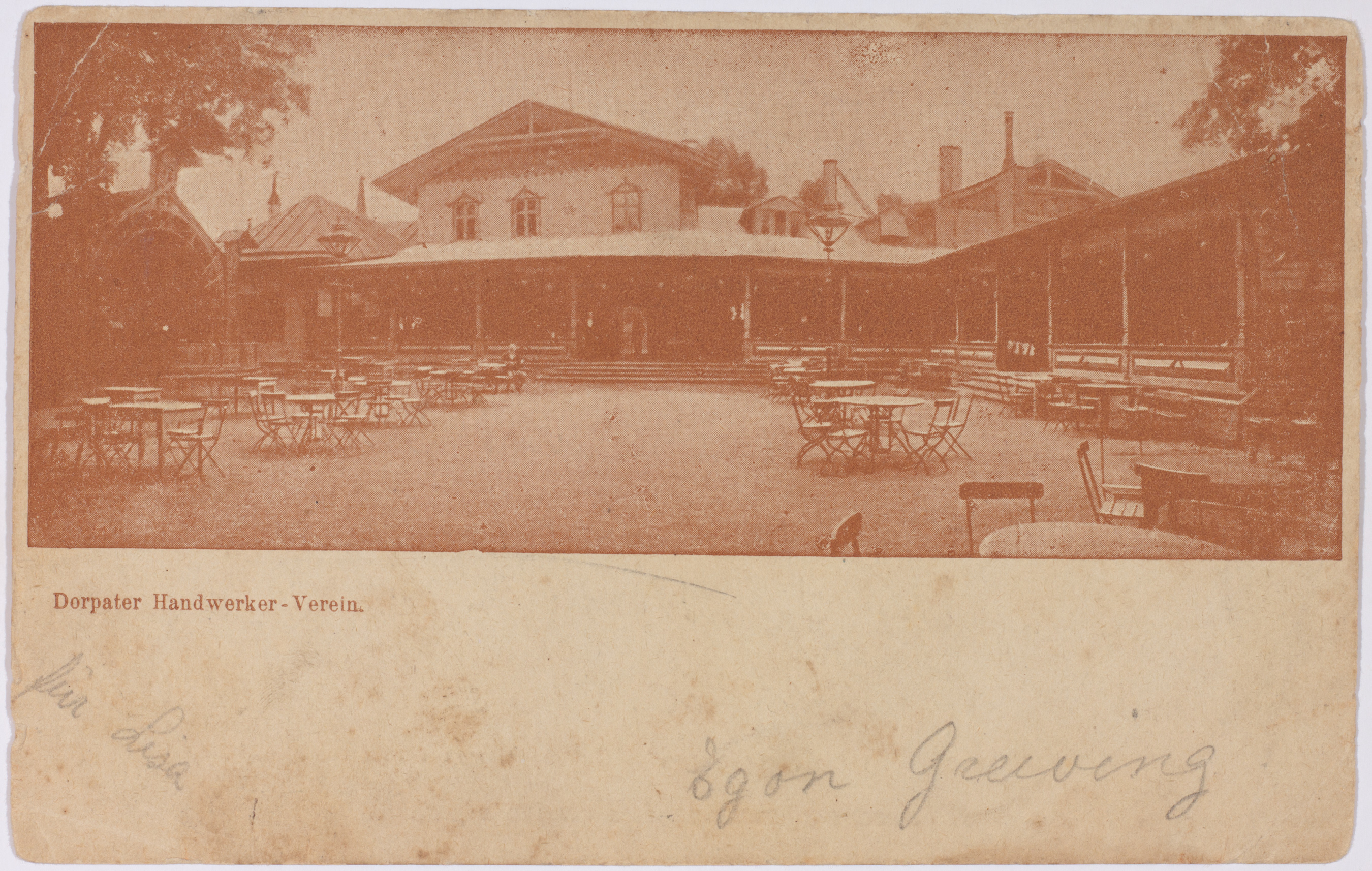 Postkaart Andrus Ansipi kogust