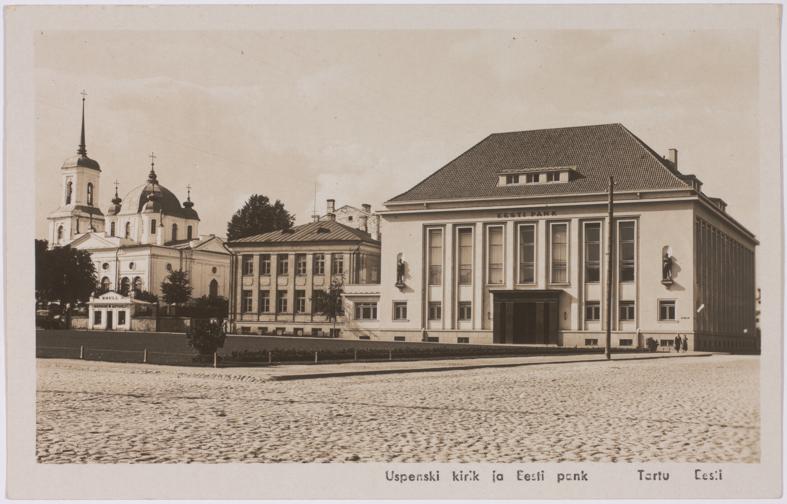 Postkaart Andrus Ansipi kogust. Eesti Pank