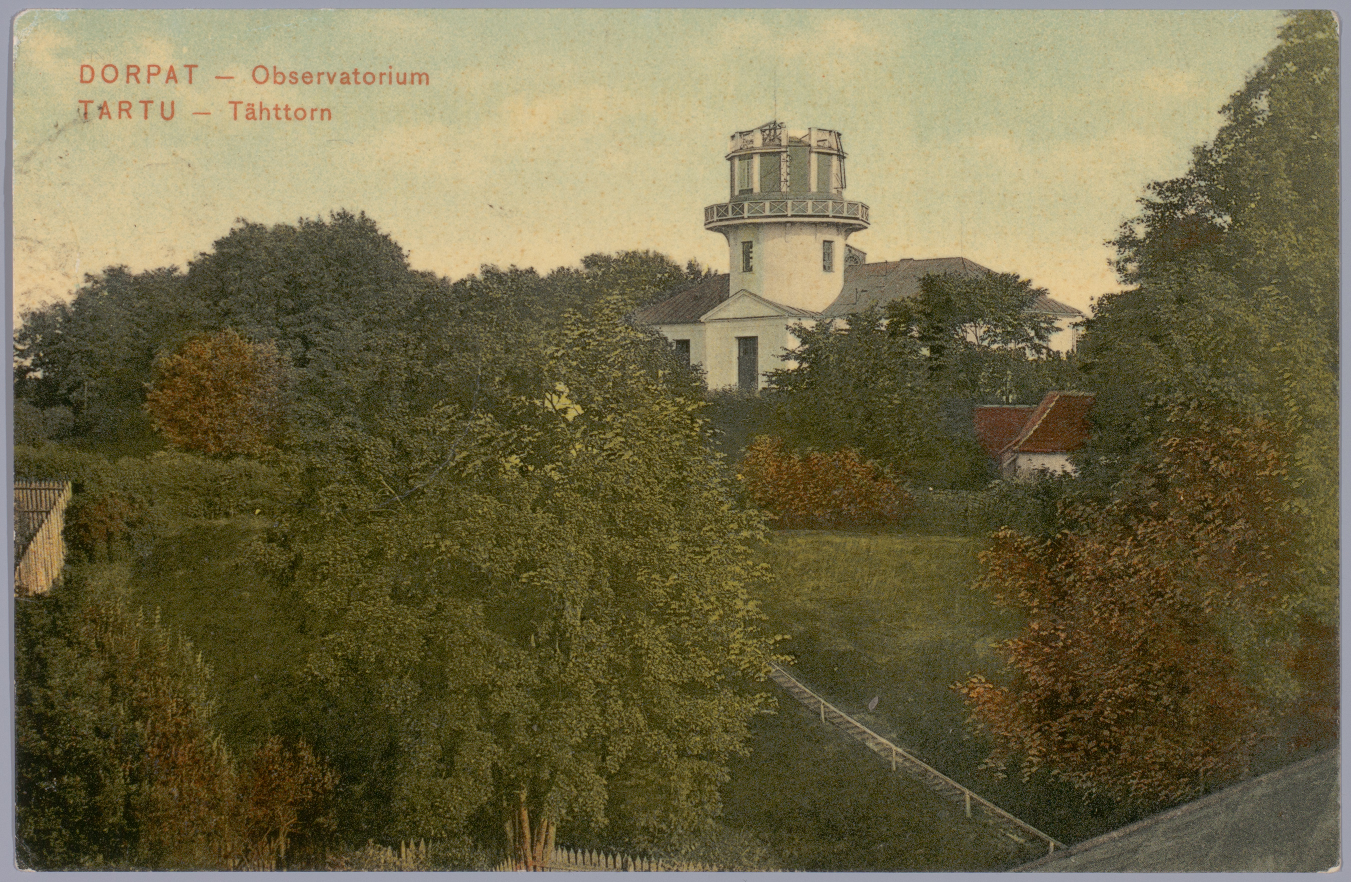 Postkaart Andrus Ansipi kogust. Tähetorn