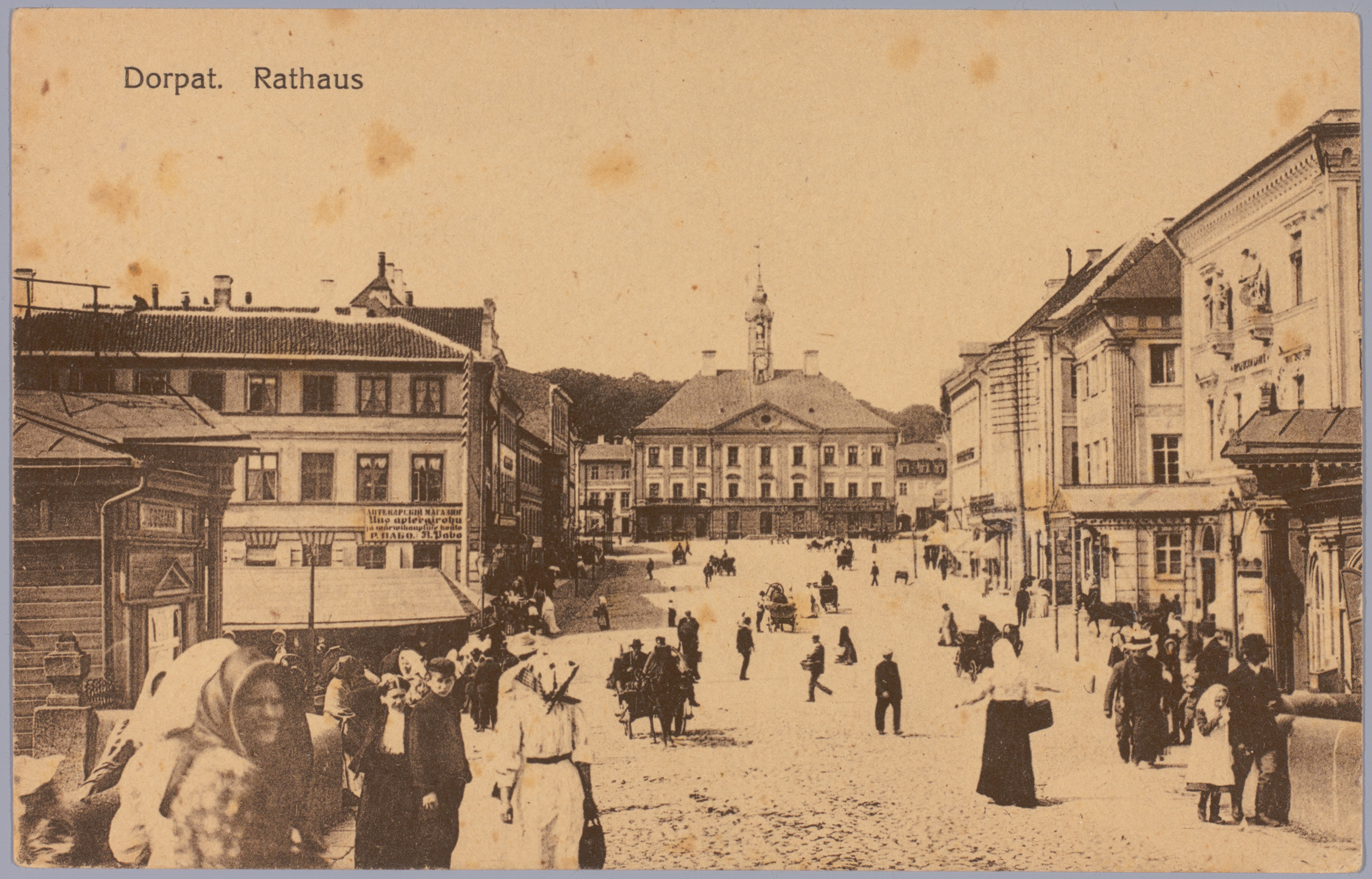 Postkaart Andrus Ansipi kogust. Raekoja plats