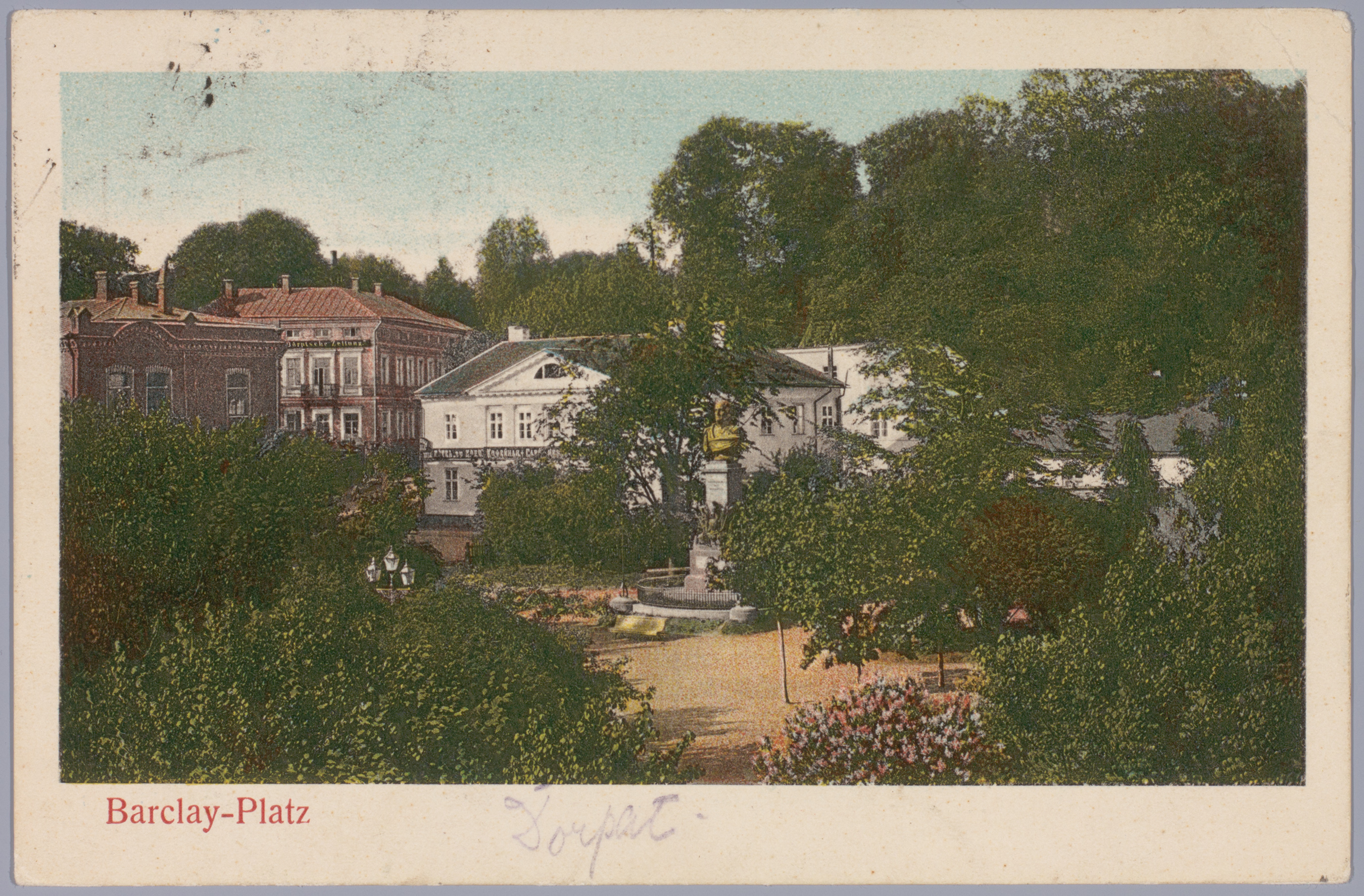 Postkaart Andrus Ansipi kogust. Barclay plats