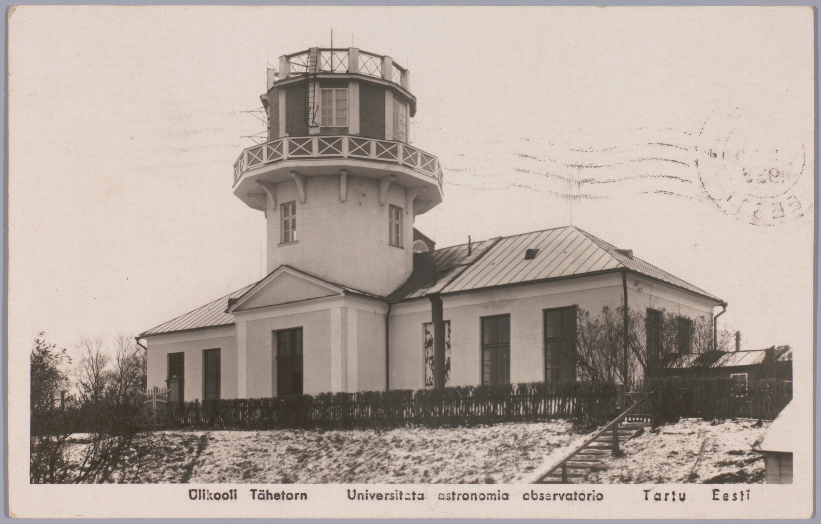 Postkaart Andrus Ansipi kogust. Tähetorn