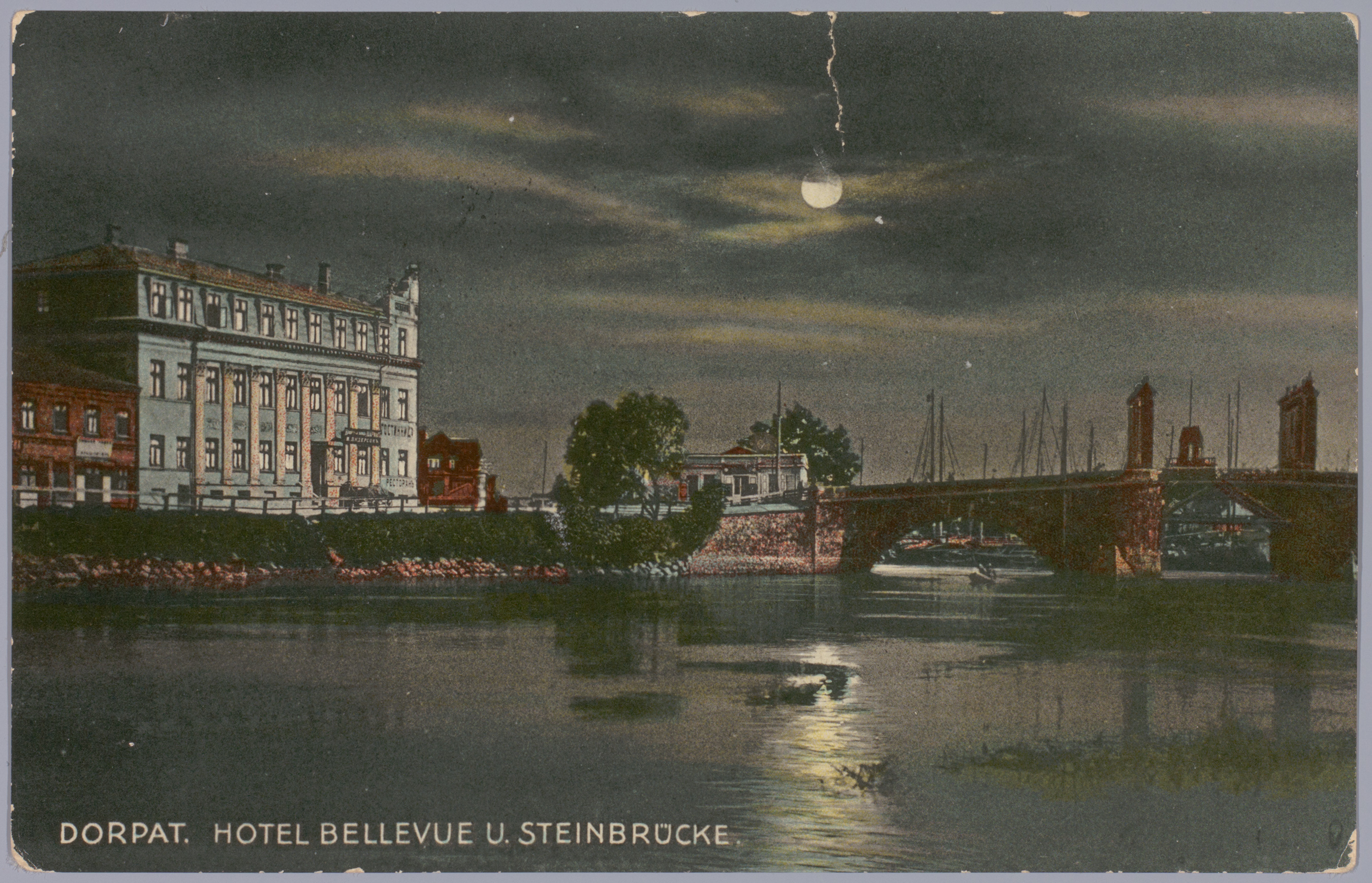 Postkaart Andrus Ansipi kogust