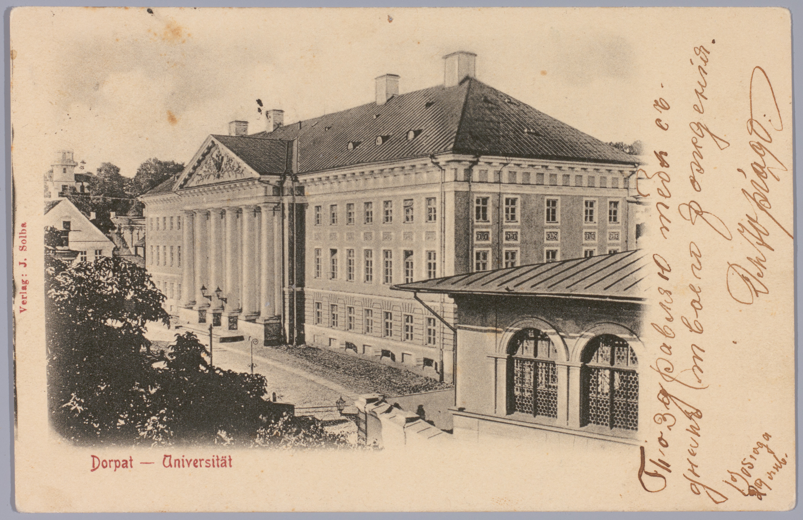 Postkaart Andrus Ansipi kogust