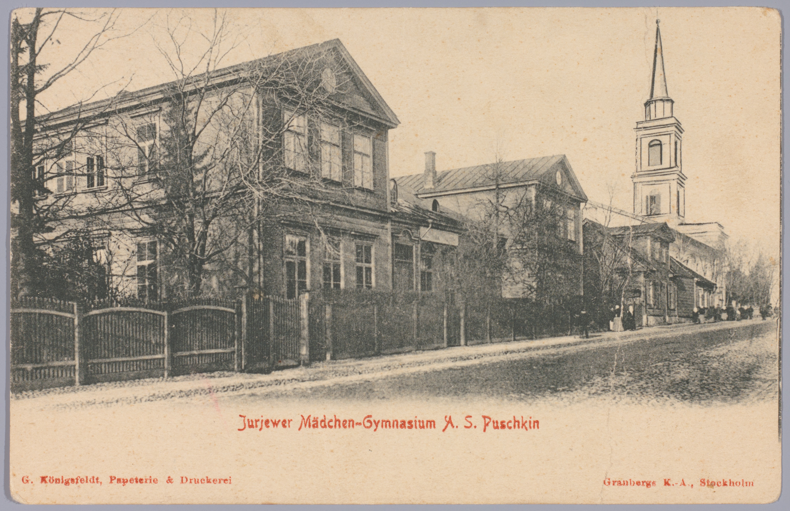 Postkaart Andrus Ansipi kogust. Puškini Gümnaasium