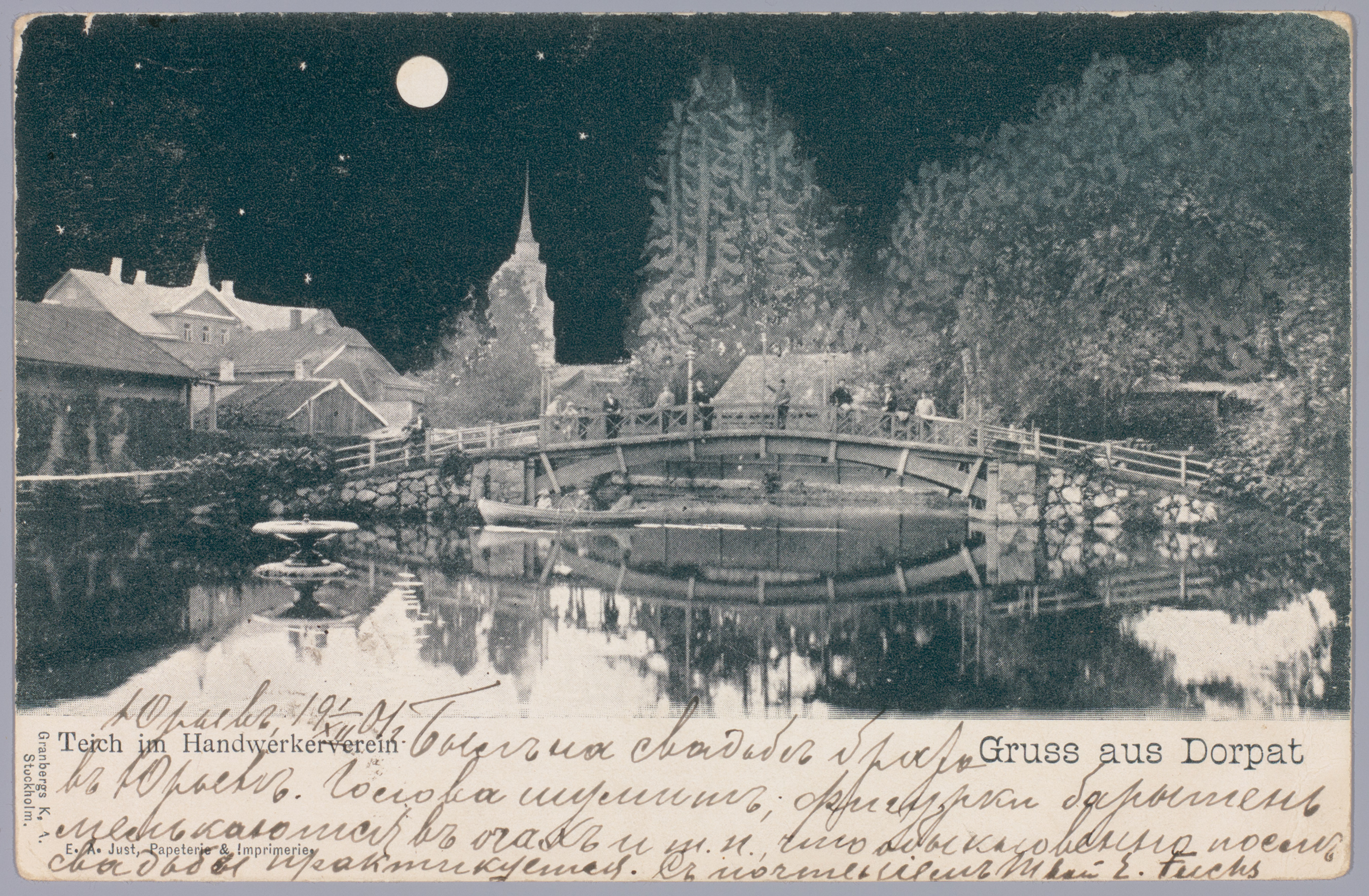 Postkaart Andrus Ansipi kogust