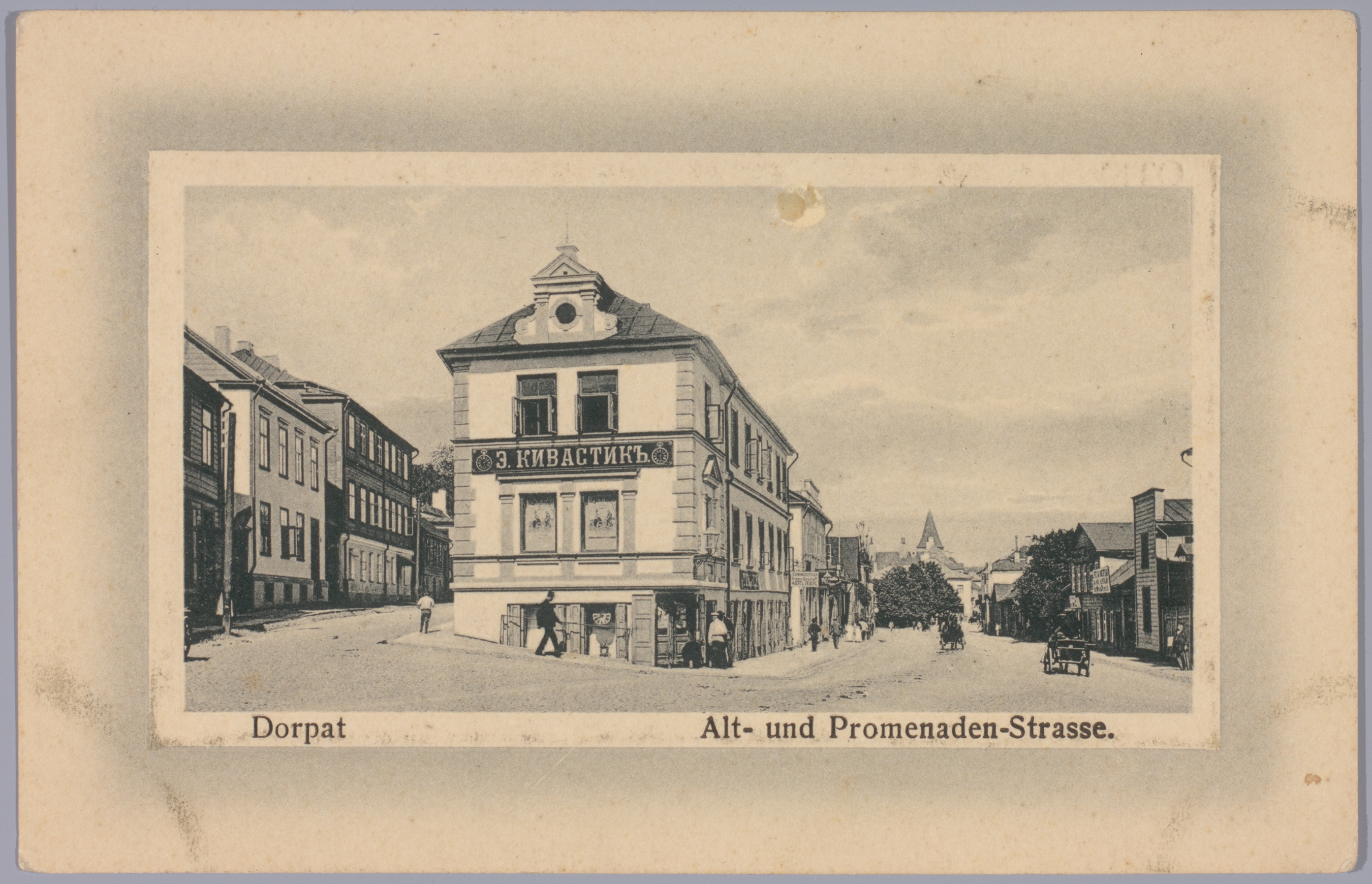 Postkaart Andrus Ansipi kogust
