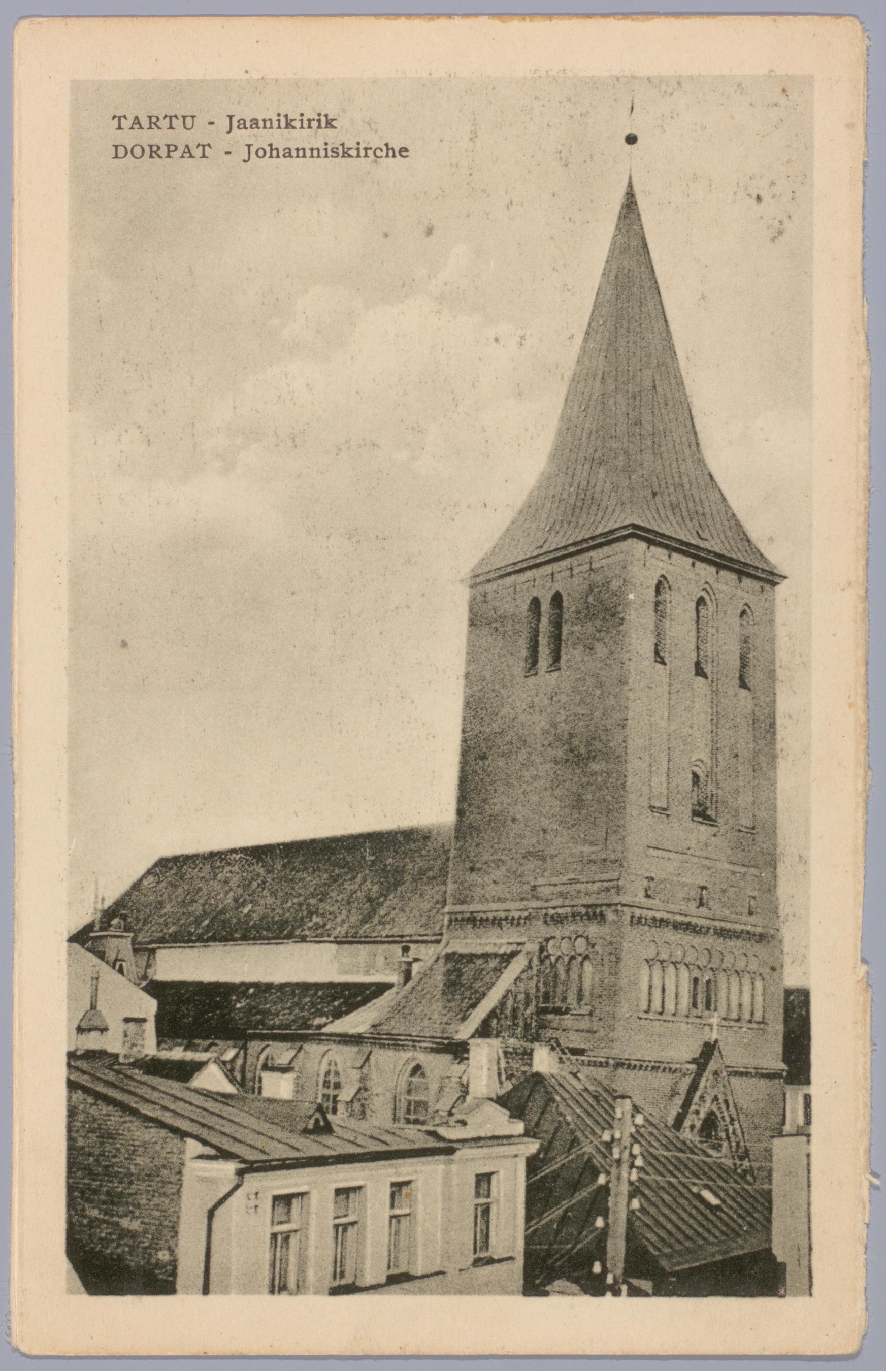 Postkaart Andrus Ansipi kogust. Jaani kirik