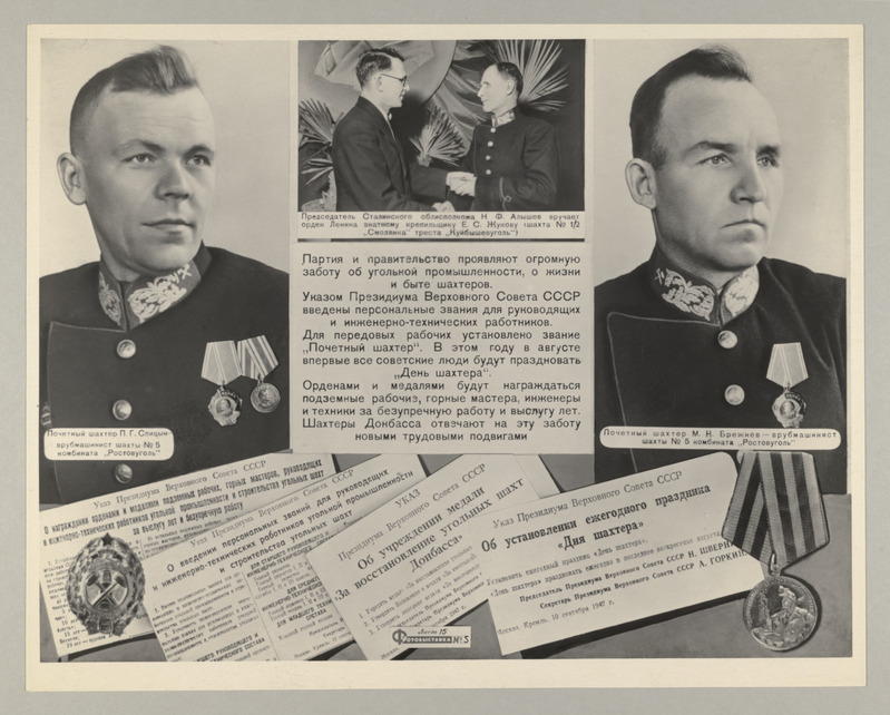 Fotonäitus nr. 5. - Donbassi taastamise aineil. Eesrindlike kaevurite autasustamiseks on NSVL Presiidiumi ukaasiga sisse seatud personaalsed auastmed ja aukaevuri nimetus.