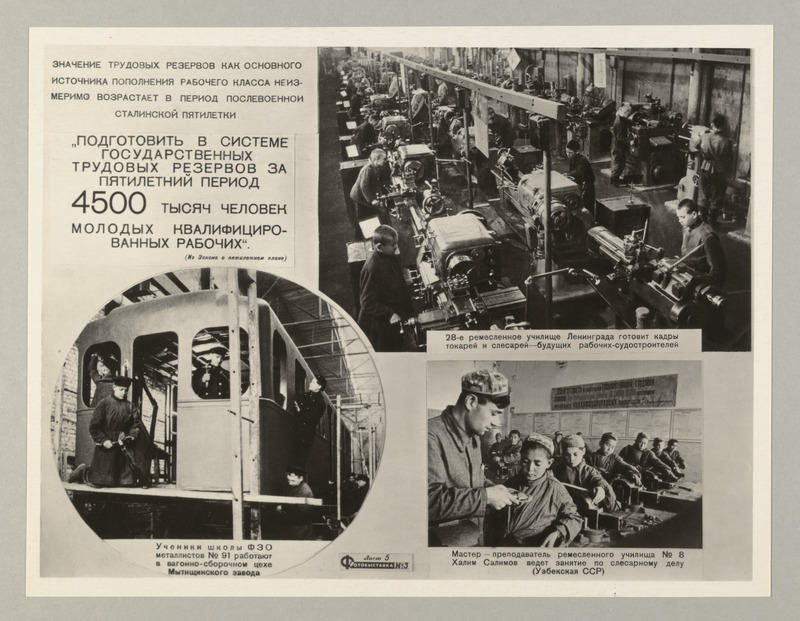 Fotonäitus nr. 3 - 1948.a. Tööjõureservide ainetel. Metallistide kooli nr.91 õpilased töötavad Mõtištšinki vagunimontaažitöökojas. 28. Leningradi tööstuskool valmistab lukksepa ja treialitöö kaadrit laevaehitustööstusele. Meister H.Salimov lukksepatöö tunnis.