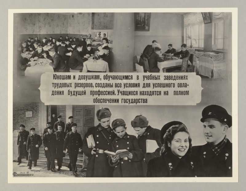 Fotonäitus nr. 3 - 1948.a. Tööjõureservide ainetel. Tööjõureservide koolides õppivaile noormeestele ja neidudele on loodud kõik tingimused tulevase elukutse edukaks omandamiseks. (Montaaž -3 fotot).