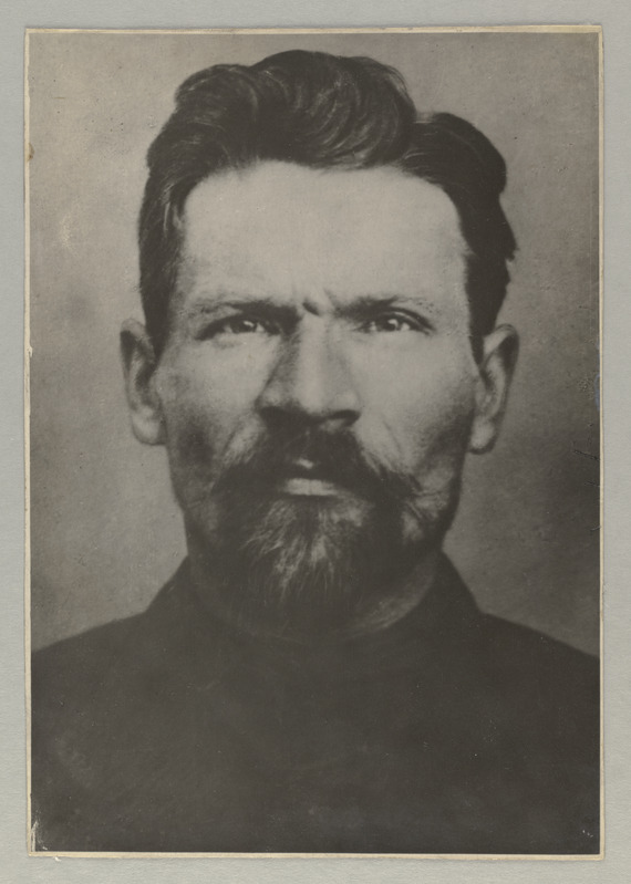 Portree: Mihhail Kalinin  (1875-1946)