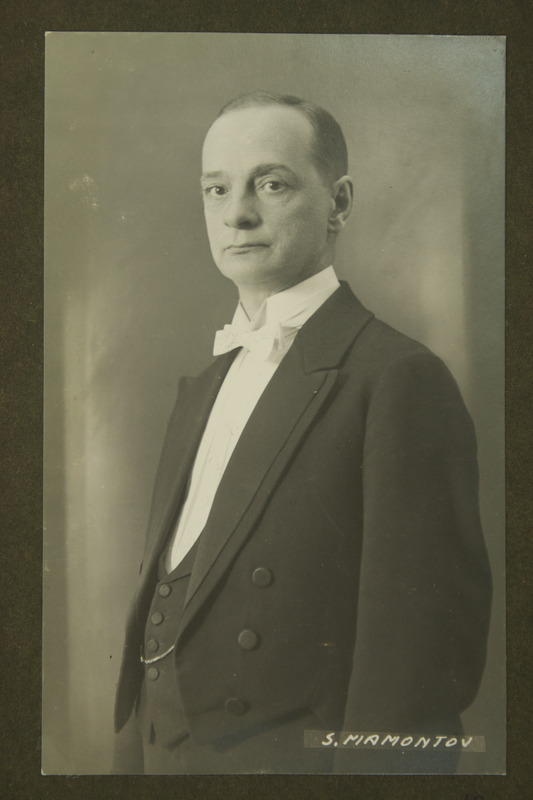 Portree: S. Mamonton