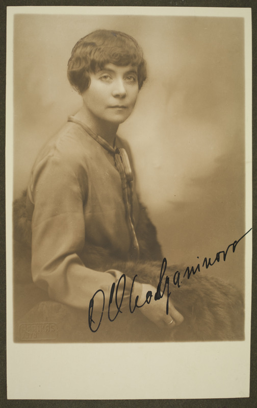 Portree: O. Vholganinova