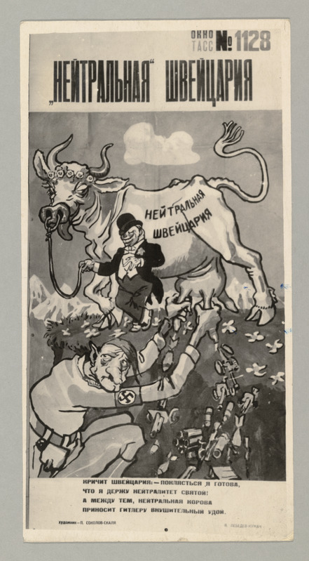 Joonistus "Erapooletu Šveits" kunstnik P. Sokolov-Skali, V. Lebedev-Kumatši tekst.