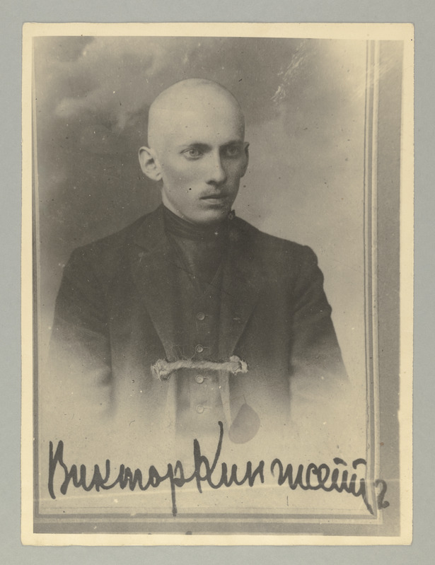 Viktor Kingissepa portree. 1911.a.