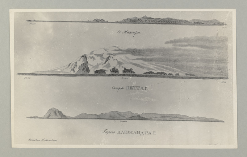 130.aastat Vene ekspeditsiooni algusest Antarktikasse ( 16.juuli 1819.a.). Vene meremeeste poolt Antarktises avastatud maid, ekspeditsioonist osavõtja kunstnik P.Mihhailovi joonised.