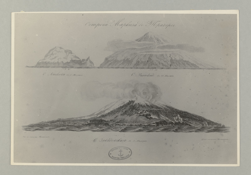 130.aastat Vene ekspeditsiooni algusest Antarktikasse ( 16.juuli 1819.a.). Vene meremeeste poolt avastatud saari. Kunstnik P.Mihhailovi joonised.