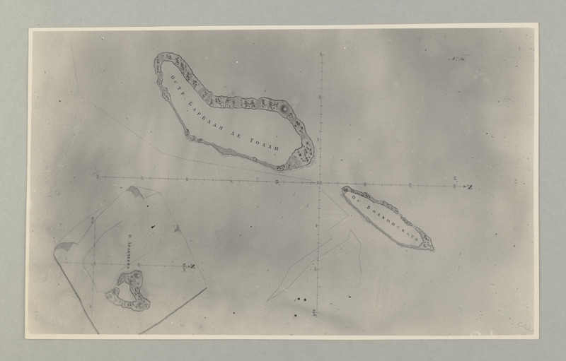 130.aastat Vene ekspeditsiooni algusest Antarktikasse ( 16.juuli 1819.a.). Ekspeditsiooni poolt avastatud Barclay de Tolly ja Volkonski saared.  Kunstnik P.Mihhailovi joonised.