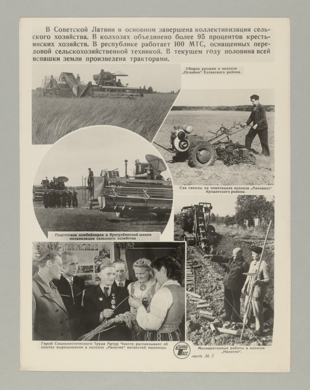 Seeria:"10 aastat tagasi - 21.juulil 1940.a. -  Läti. Leedu ja Eesti rahvas, kommunistlike parteide juhtimisel, kukutasid oma maades fašistliku diktatuuri, kehtestasid nõukogude võimu ja astusid Suure Nõukogude Liidu rahvaste vennalikku perre".