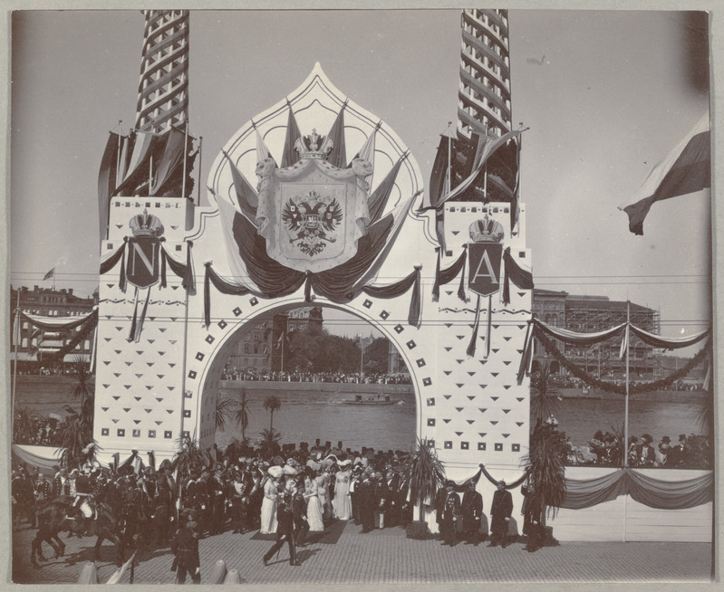 Kuninglikud pulmad Stockholmis