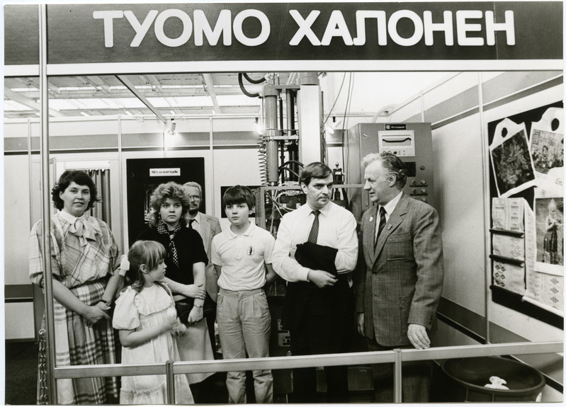 Soome välisministeri Paavo Väyryneni visiit Tallinna (1985 või 1986?).