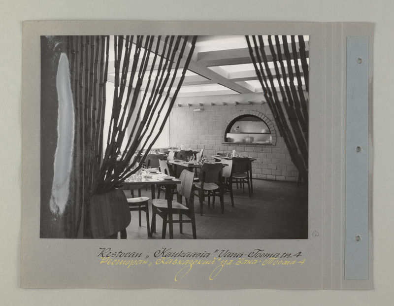 Tallinna sööklate, restoranide ja kohvikute trust. Restoran "Kaukaasia" Vana - Tooma tn. 4, ca 1967. a.