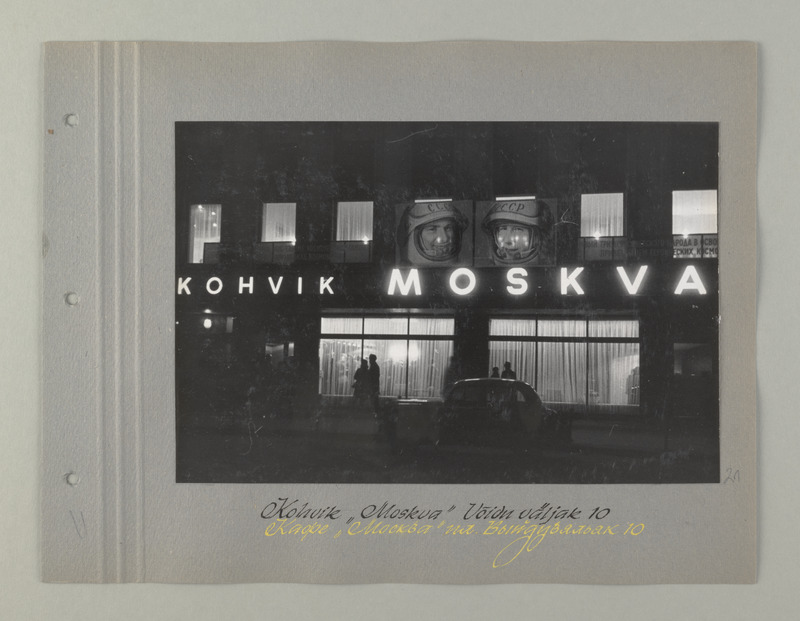 Tallinna sööklate, restoranide ja kohvikute trust. Kohvik "Moskva" Võidu väljak 10, ca 1967.a.