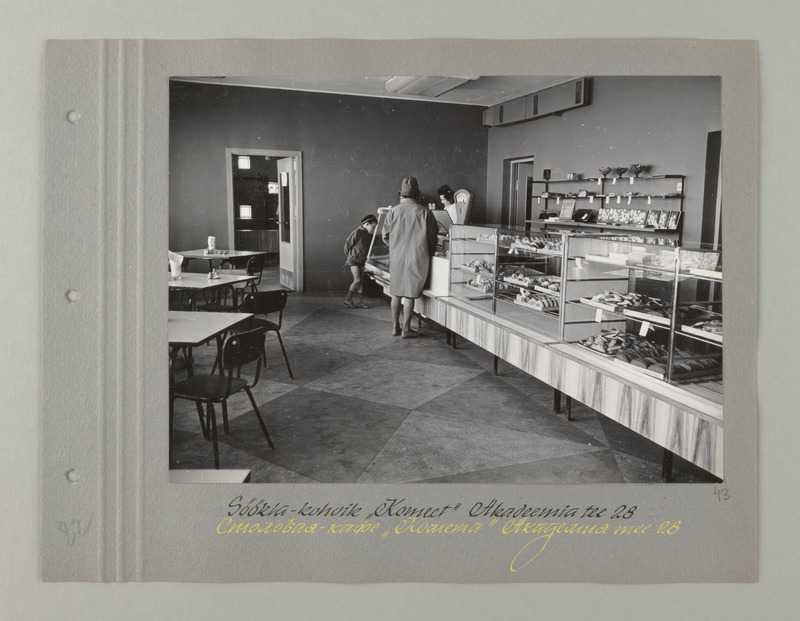 Tallinna sööklate, restoranide ja kohvikute trust. Söökla - kohvik "Komeet" Akadeemia tee 28, ca 1967. a.