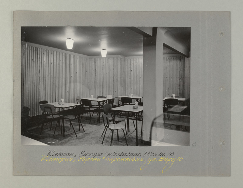 Tallinna sööklate, restoranide ja kohvikute trust. Restoran "Euroopa" pirukabaar, Viru tn.16, ca 1967. a.