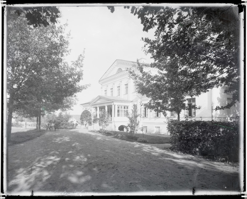 Vesneri mõisa hooned