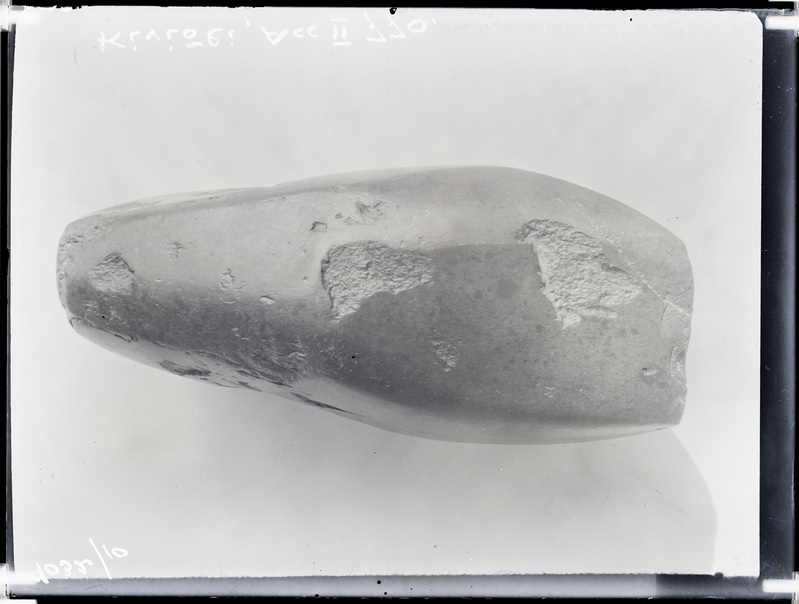 Arheoloogiline leid.Kiviõli leid - kivikirves