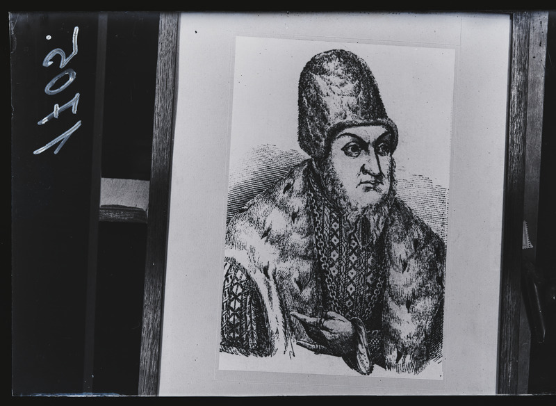 Repro raamitud teosest. Sigismund August