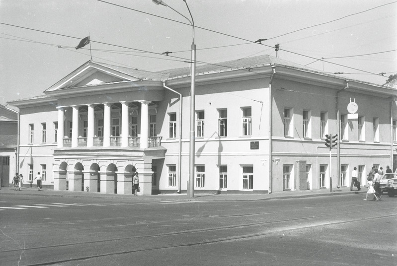 Fotonegatiiv