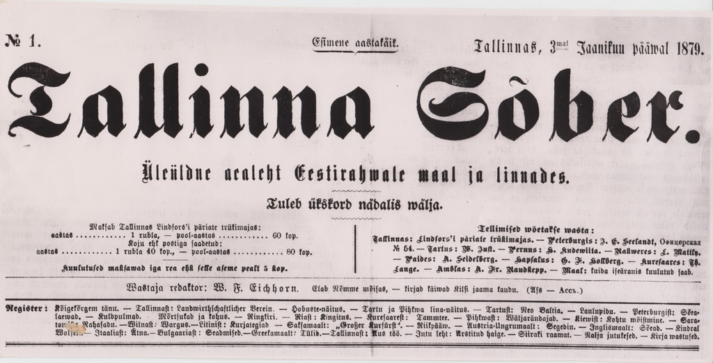 Ajalehe Tallinna Sõber pea. Nr 1, 3. juuni 1879. a. Esimene number.