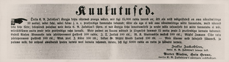 Kuulutus ajalehes Sakala nr. 33 1883. a. palvega laenata raha Kurgja talu võlgade kustutamiseks.