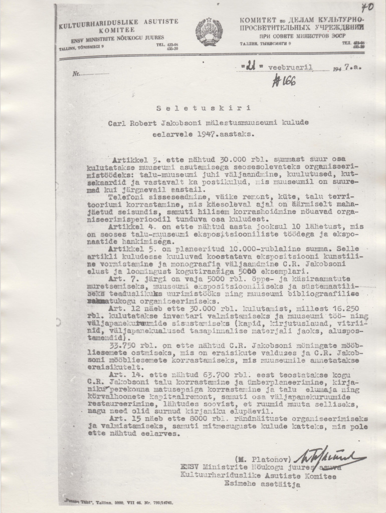 C. R. Jakobsoni Talumuuseumi asutamisega seotud kirjavahetus. Seletuskiri C. R. Jakobsoni mälestusmuuseumi eelarvele 1947. aastaks.