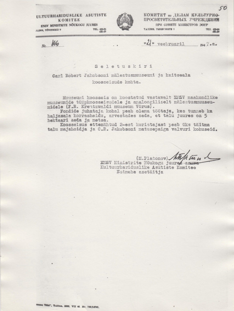 C. R. Jakobsoni Talumuuseumi asutamisega seotud kirjavahetus. Seletuskiri C. R. Jakobsoni mälestusmuuseumi ja kaitseala koosseisude kohta.