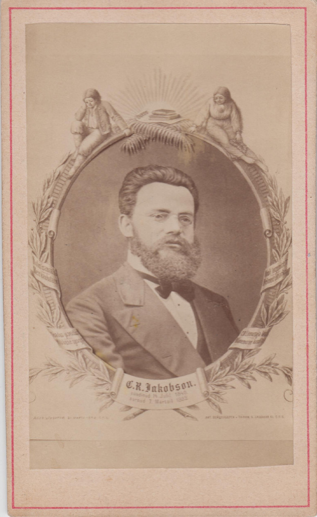 C. R. Jakobsoni rinnaportree.