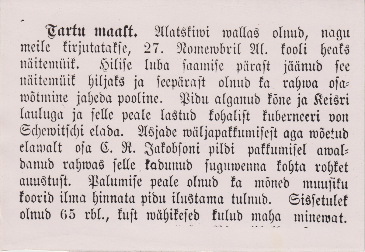 Sõnum "Tartu maalt" ajalehest Virulane No 48 1883.