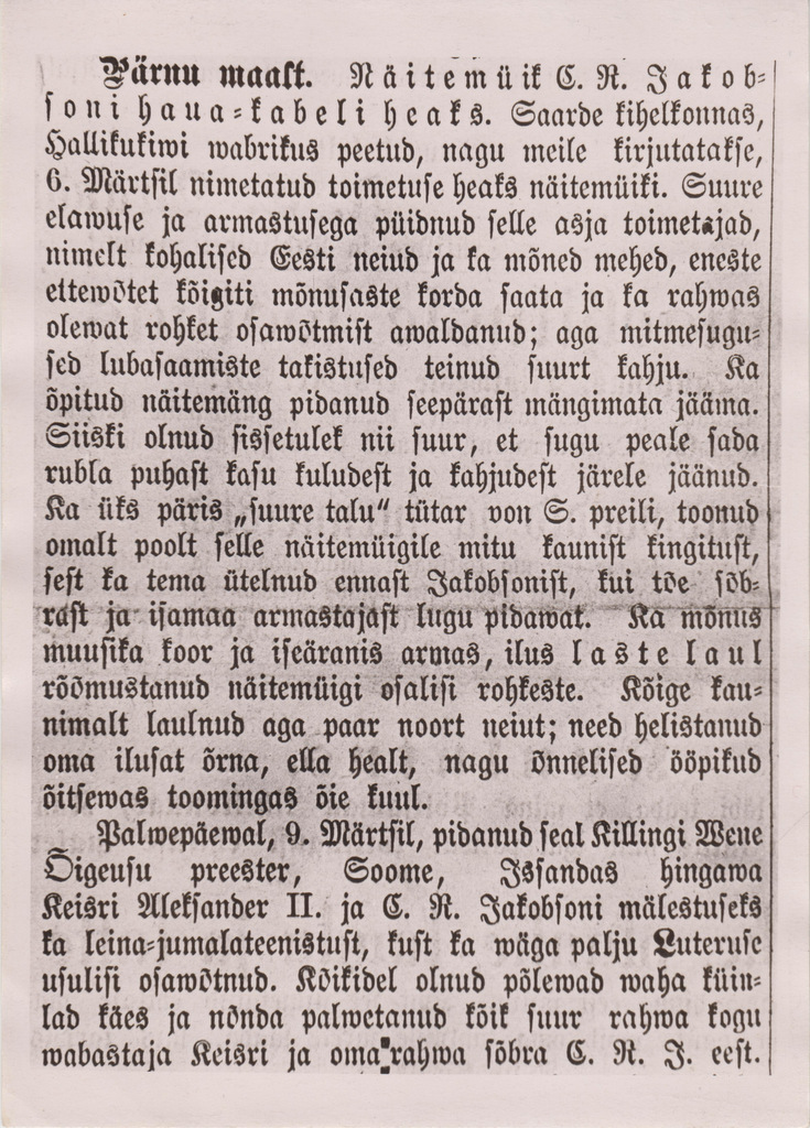 Sõnum C. R. Jakobsoni hauakabeli ehituskulude katteks organiseeritud näitemüügist ajalehest Virulane No 12 1888.