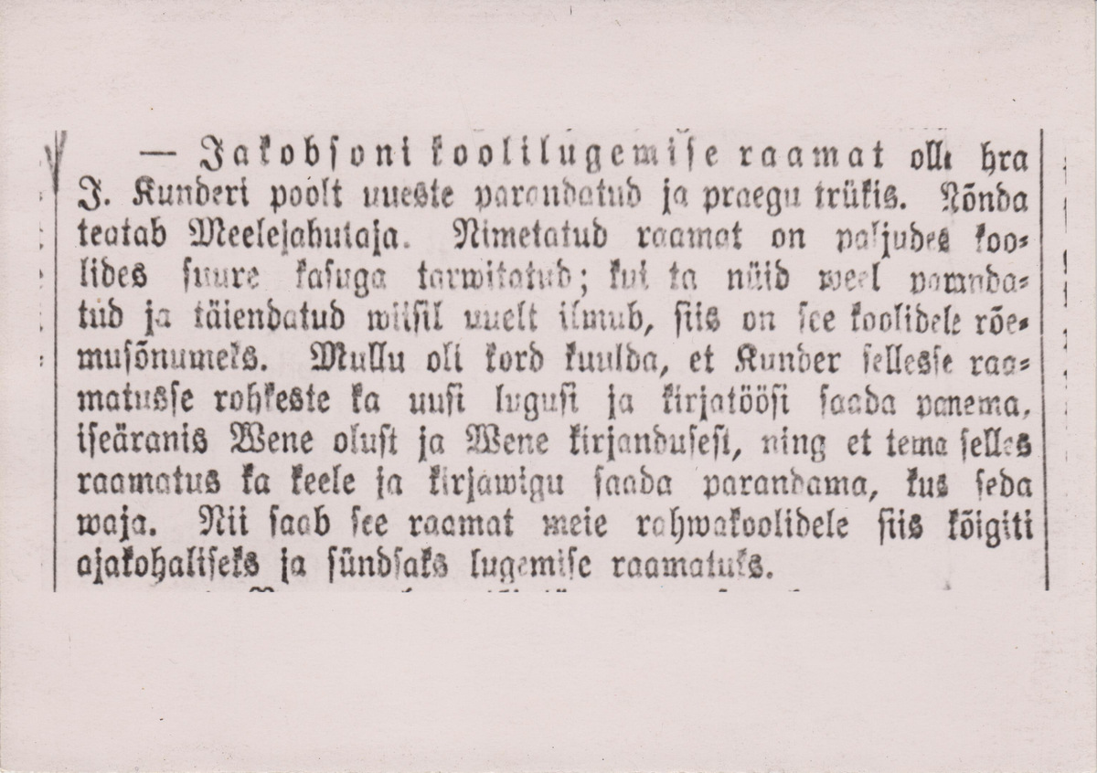 Teade C. R. Jakobsoni koolilugemiku kordustrükist ajalehes Virulane No 46 1887.